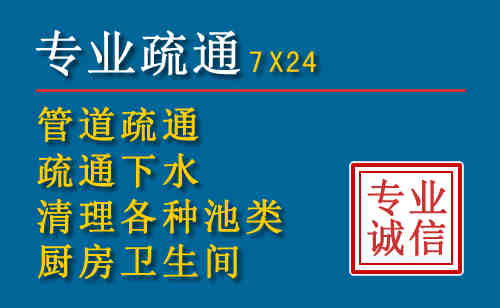 柳城搬家公司提示：夏季高温季节长途搬家的6大常识